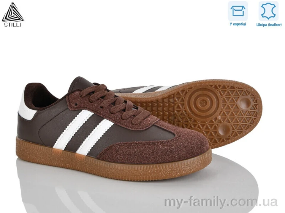 Кросівки натуральна шкіра-натуральна замша коричневий жінки -, Жіночі кросівки оптом