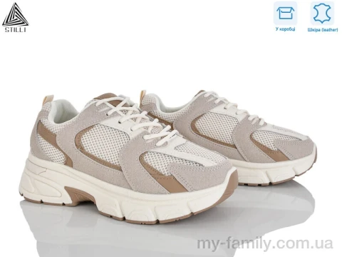 Кросівки натуральна шкіра-текстиль бежевий жінки -, Жіночі кросівки оптом