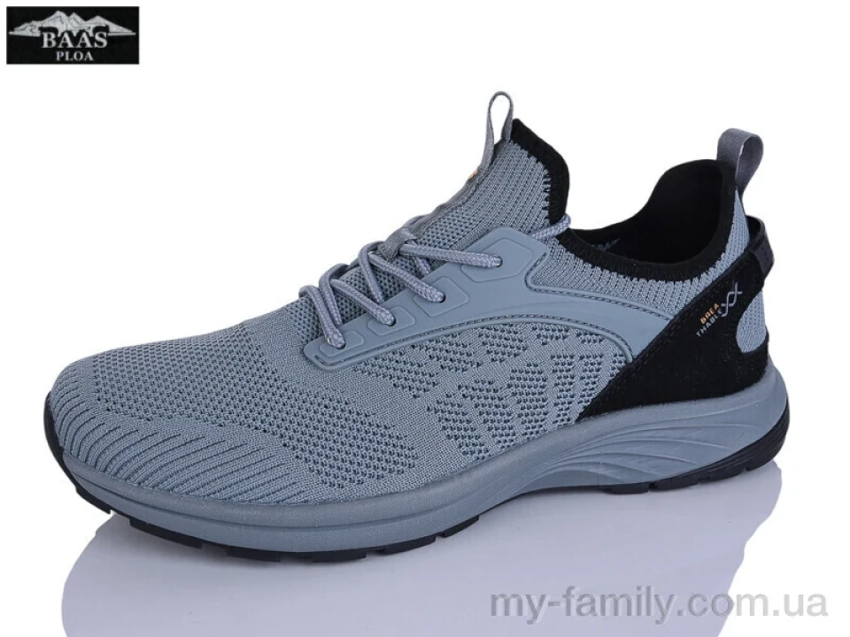 Кросівки текстиль сірий чоловіки -, Чоловічі кросівки оптом