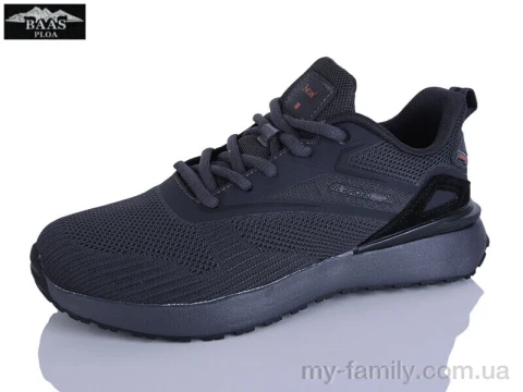 Кросівки текстиль сірий діти хлопчик, Дитячі кросівки оптом