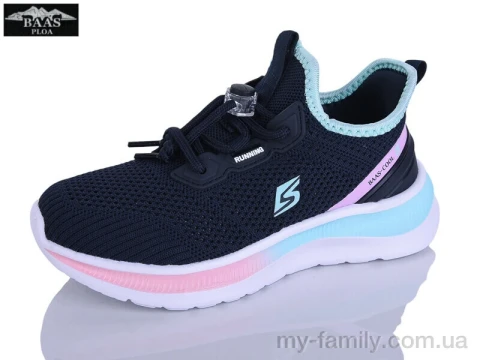 Кросівки текстиль синій діти дівчинка, Дитячі кросівки оптом