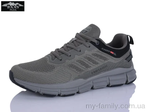 Кросівки текстиль хакі чоловіки -, Чоловічі кросівки оптом