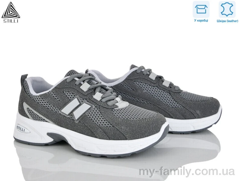 Кросівки натуральна замша-текстиль сірий жінки -, Жіночі кросівки оптом