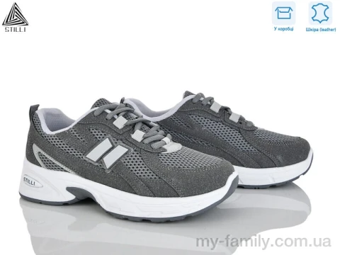 Кросівки натуральна замша-текстиль сірий жінки -, Жіночі кросівки оптом