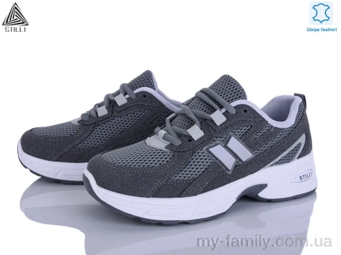 Кросівки натуральна замша-текстиль сірий жінки -, Жіночі кросівки оптом