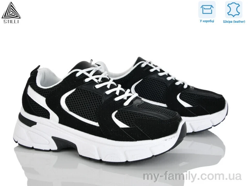 Кросівки натуральна замша-текстиль білий жінки -, Жіночі кросівки оптом