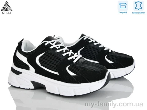 Кросівки натуральна замша-текстиль білий жінки -, Жіночі кросівки оптом