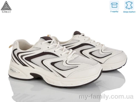 Кросівки натуральна шкіра-текстиль бежевий жінки -, Жіночі кросівки оптом