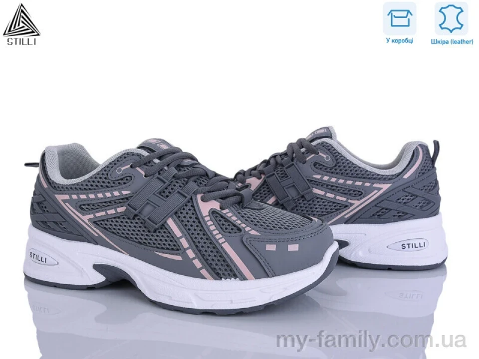 Кросівки натуральна шкіра-текстиль сірий жінки -, Жіночі кросівки оптом
