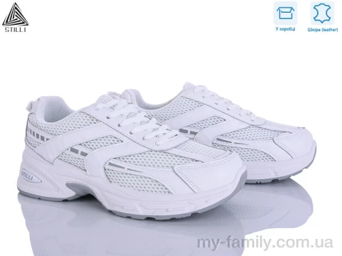 Кросівки натуральна шкіра-текстиль білий жінки -, Жіночі кросівки оптом