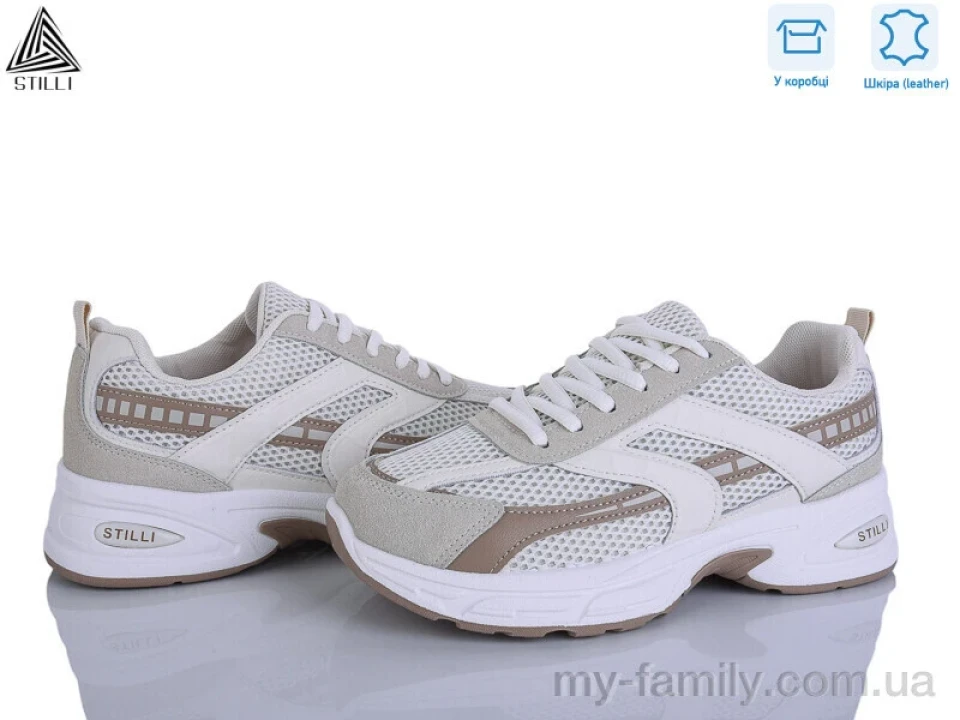 Кросівки натуральна замша-текстиль бежевий жінки -, Жіночі кросівки оптом