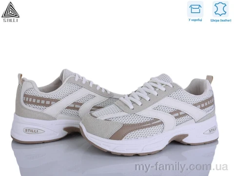 Кросівки натуральна замша-текстиль бежевий жінки -, Жіночі кросівки оптом