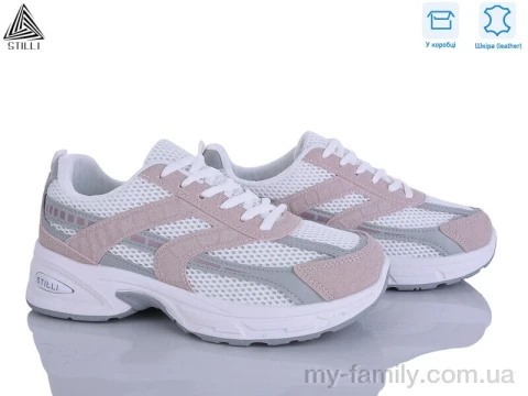 Кросівки натуральна замша-текстиль білий жінки -, Жіночі кросівки оптом