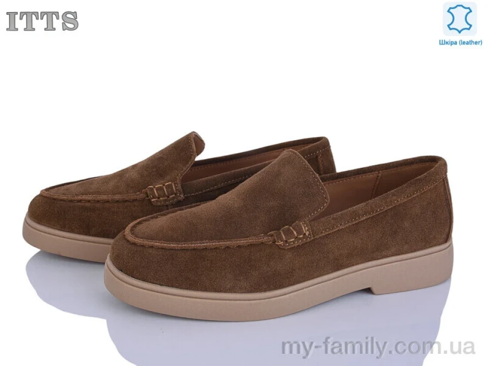 Туфлі натуральна замша коричневий жінки -, Туфлі жіночі оптом