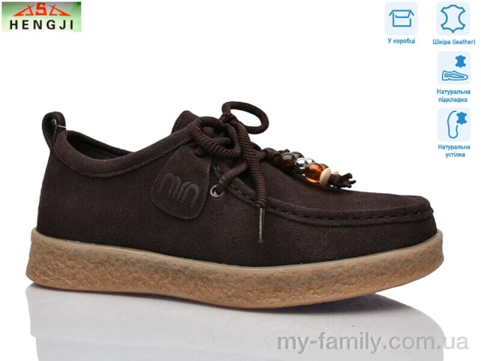 Туфлі натуральна замша коричневий жінки -, Туфлі жіночі оптом