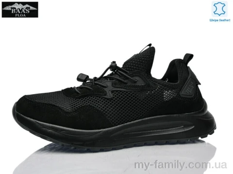 Кроссовки натуральная замша-текстиль черный мужчины -, Мужские кроссовки оптом