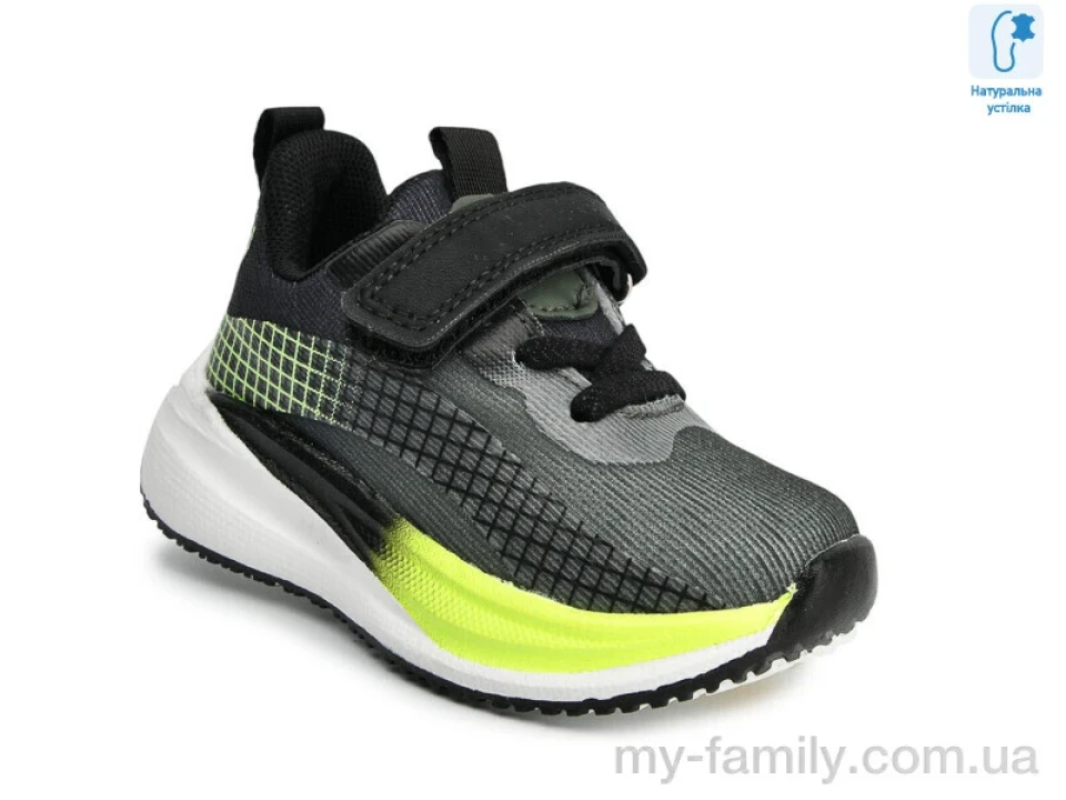 Кросівки текстиль сірий діти унісекс, Дитячі кросівки оптом