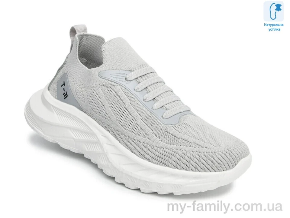 Кросівки текстиль сірий діти унісекс, Дитячі кросівки оптом