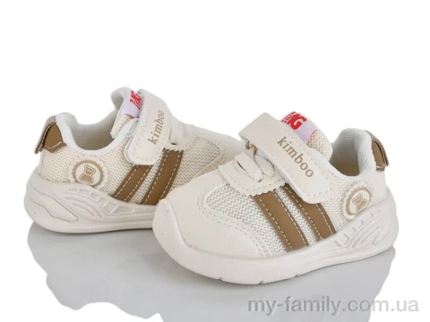 Кросівки штучна шкіра-текстиль бежевий діти хлопчик, Дитячі кросівки оптом