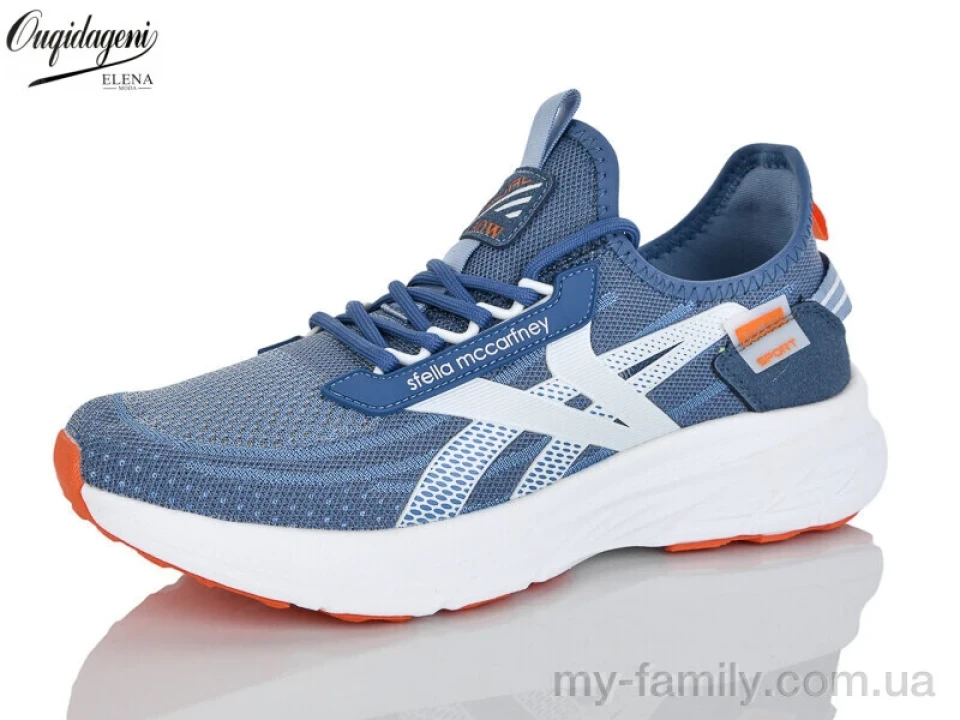 Кросівки текстиль синій чоловіки -, Чоловічі кросівки оптом