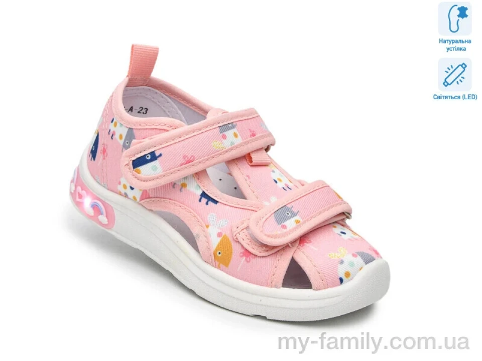 Капці текстиль рожевий діти дівчинка, Дитячі капці оптом