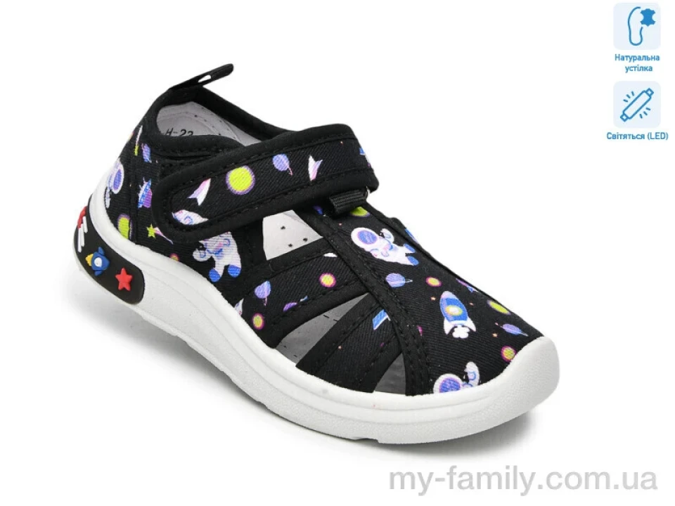 Капці текстиль чорний діти хлопчик, Дитячі капці оптом