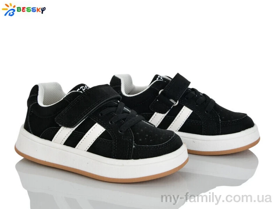 Кросівки штучний нубук чорний діти хлопчик, Дитячі кросівки оптом