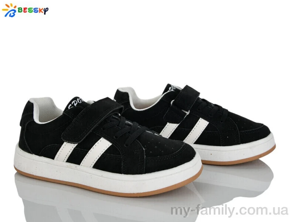 Кросівки штучний нубук чорний діти хлопчик, Дитячі кросівки оптом