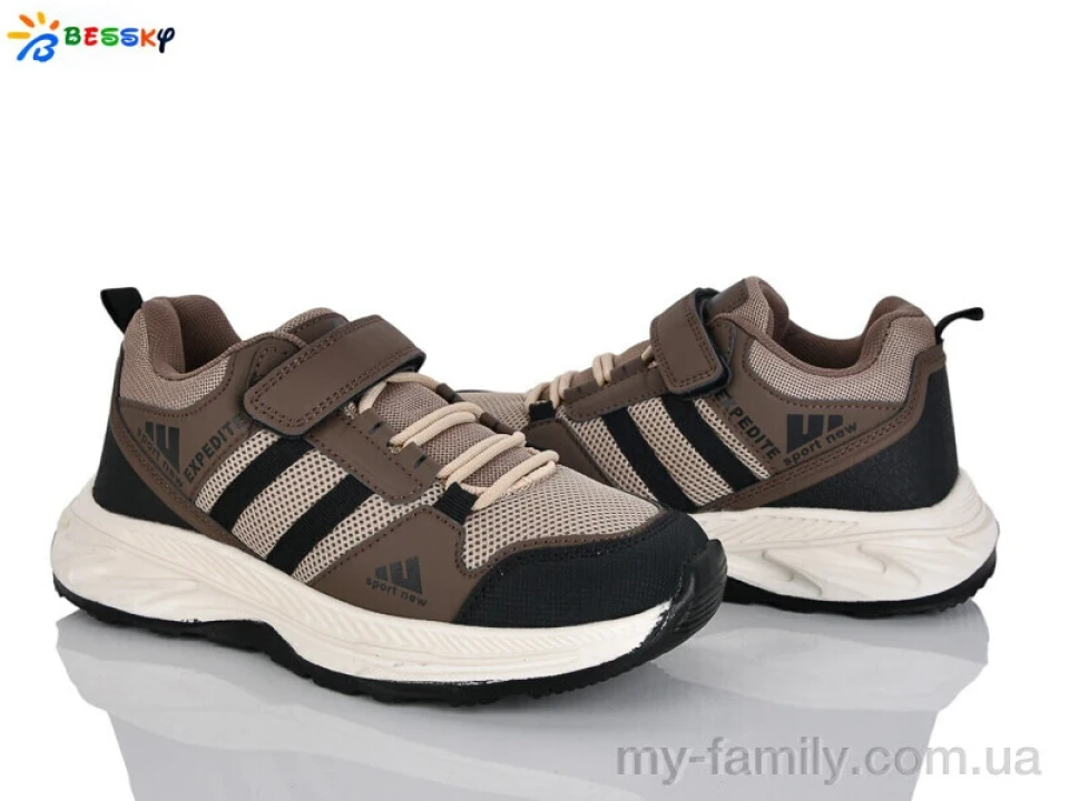 Кросівки штучна шкіра-текстиль коричневий діти хлопчик, Дитячі кросівки оптом