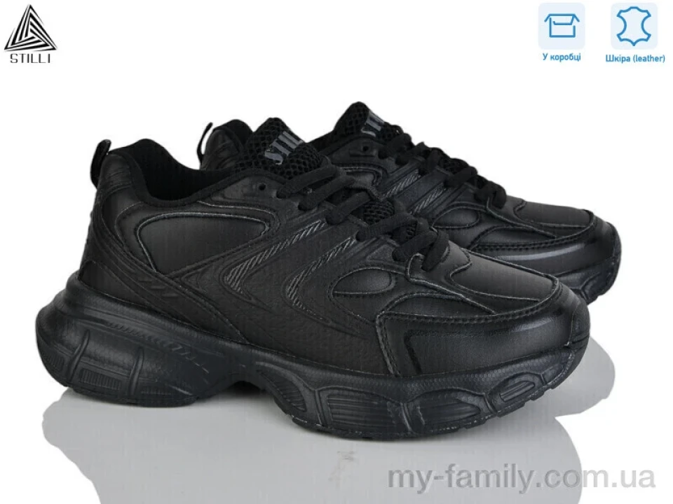 Кросівки натуральна шкіра чорний жінки -, Жіночі кросівки оптом