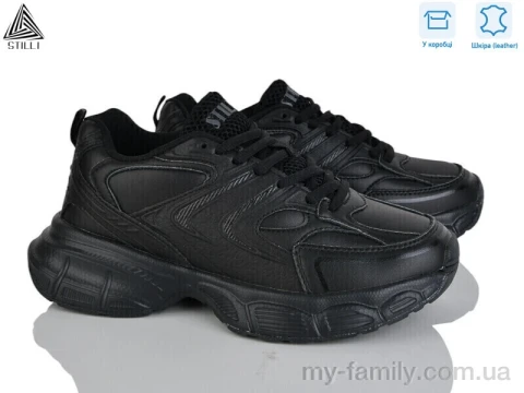 Кросівки натуральна шкіра чорний жінки -, Жіночі кросівки оптом