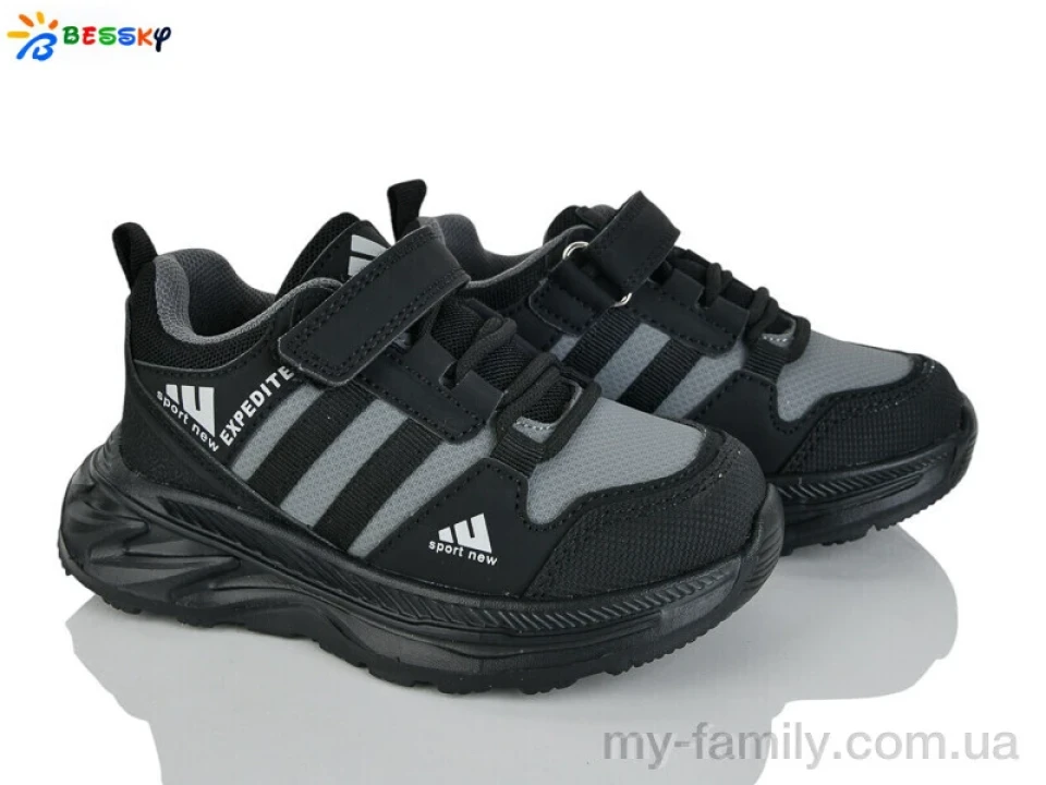 Кросівки штучна шкіра-текстиль чорний діти хлопчик, Дитячі кросівки оптом