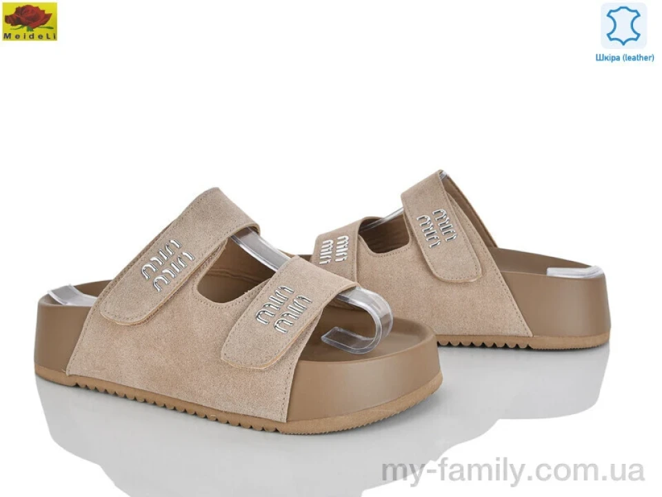 Шльопанці натуральна замша бежевий жінки -, Жіночі шльопанці оптом