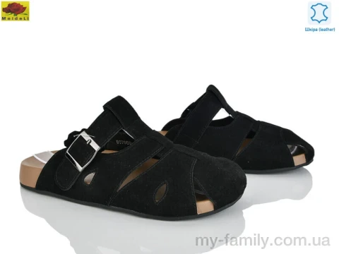 Шльопанці натуральна замша чорний жінки -, Жіночі шльопанці оптом