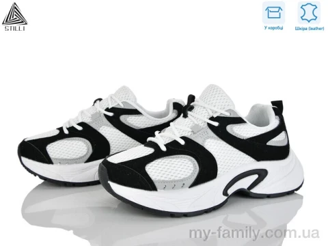 Кросівки натуральна замша-текстиль білий жінки -, Жіночі кросівки оптом