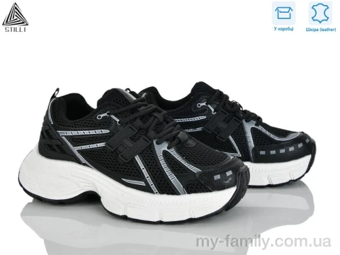 Кросівки натуральна шкіра-текстиль чорний жінки -, Жіночі кросівки оптом