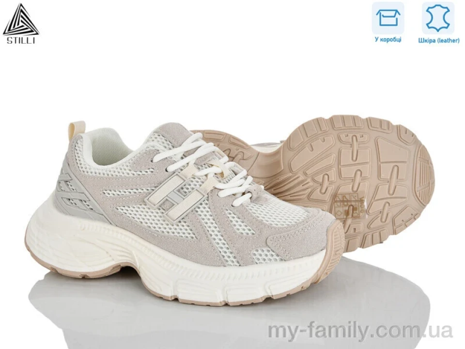 Кросівки натуральна замша-текстиль бежевий жінки -, Жіночі кросівки оптом