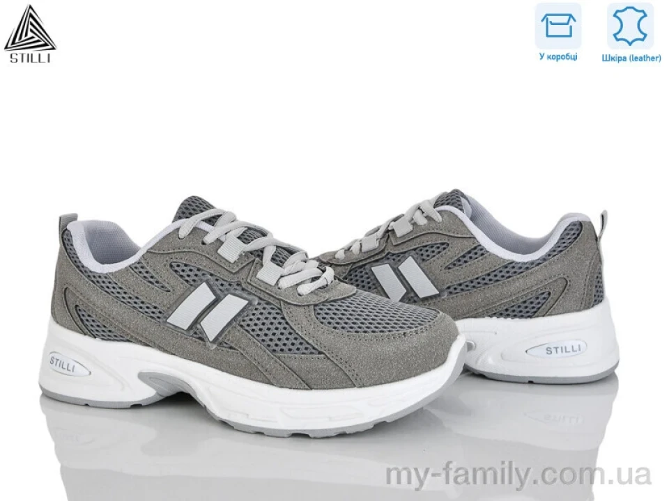 Кросівки натуральна замша-текстиль сірий жінки -, Жіночі кросівки оптом