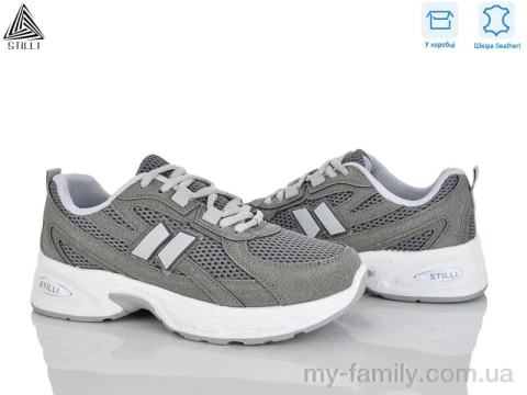 Кросівки натуральна замша-текстиль сірий жінки -, Жіночі кросівки оптом