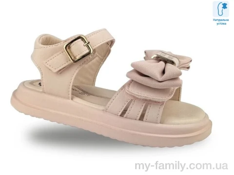 Босоніжки штучна шкіра рожевий діти дівчинка, Взуття оптом діти