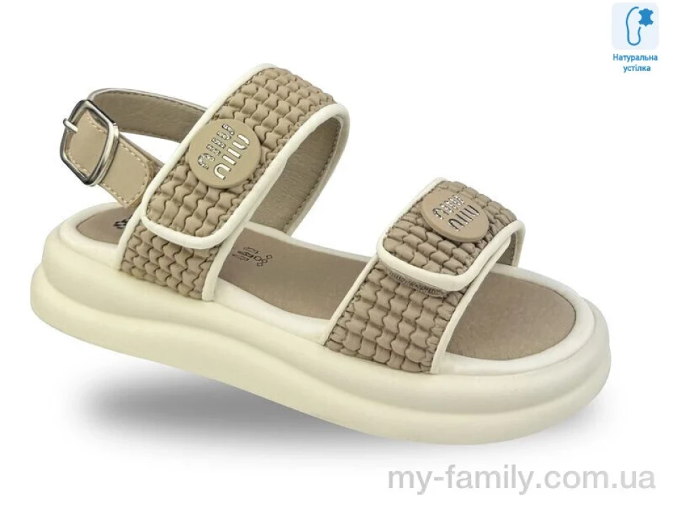 Босоніжки штучна шкіра хакі діти дівчинка, Взуття оптом діти