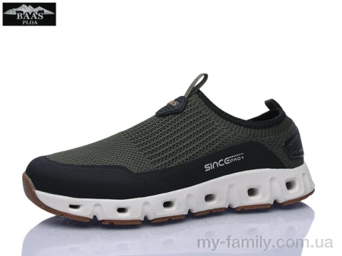Кросівки текстиль зелений жінки -, Жіночі кросівки оптом
