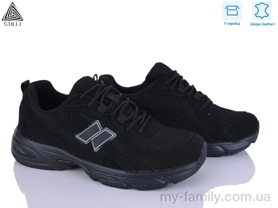 Кросівки натуральна замша-текстиль чорний чоловіки -, Чоловічі кросівки оптом