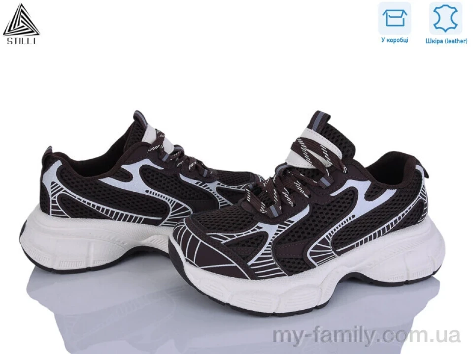 Кросівки натуральна шкіра-текстиль коричневий жінки -, Жіночі кросівки оптом