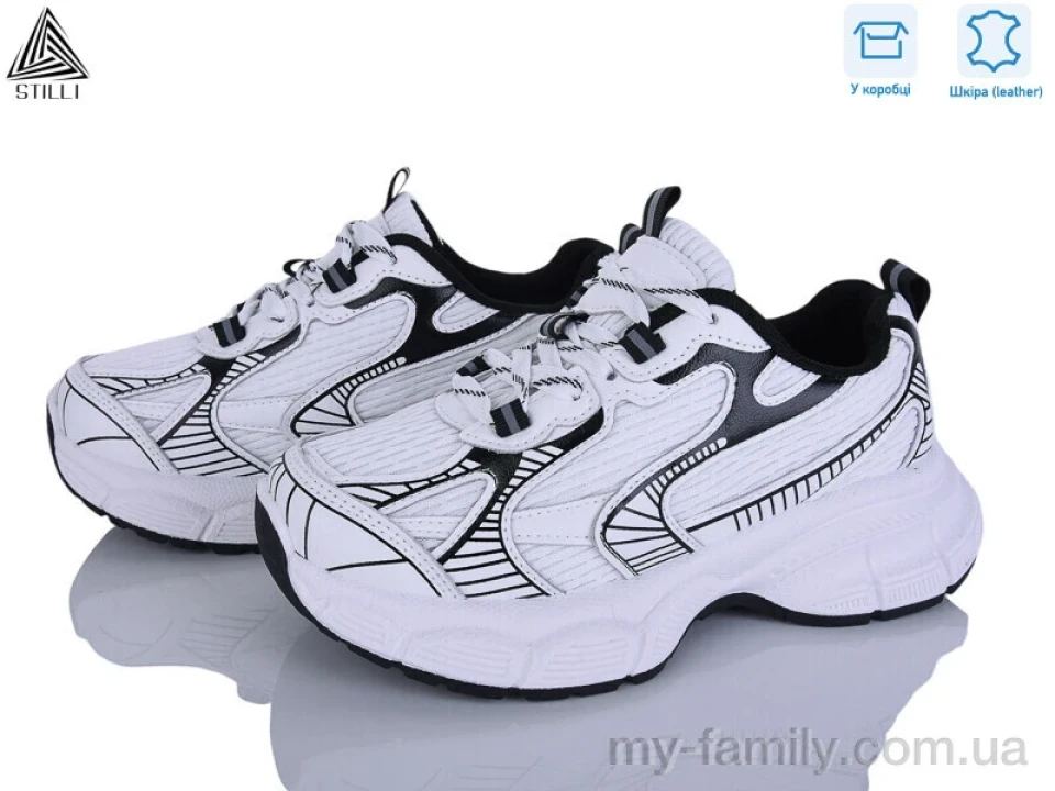 Кросівки натуральна шкіра-текстиль білий жінки -, Жіночі кросівки оптом