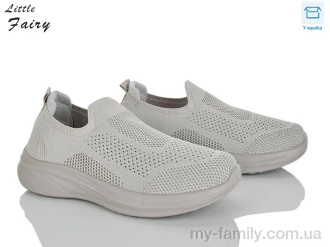 Кросівки текстиль бежевий жінки -, Жіночі кросівки оптом