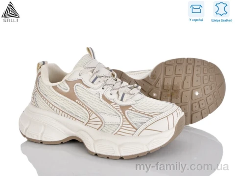 Кросівки натуральна шкіра-текстиль бежевий жінки -, Жіночі кросівки оптом