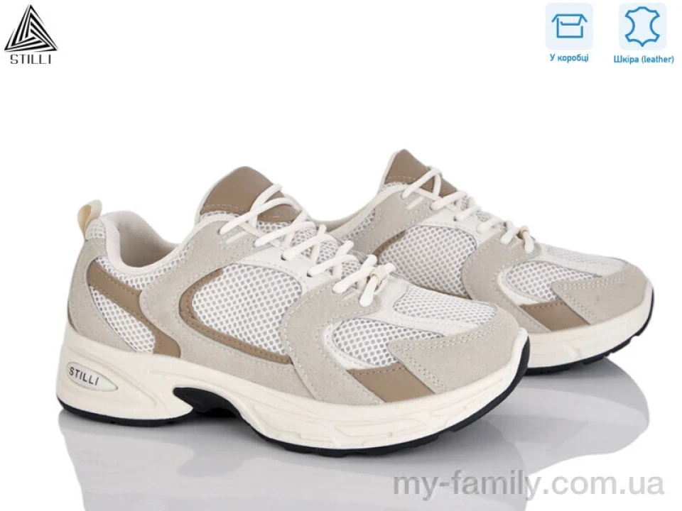 Кросівки натуральна замша-текстиль бежевий жінки -, Жіночі кросівки оптом