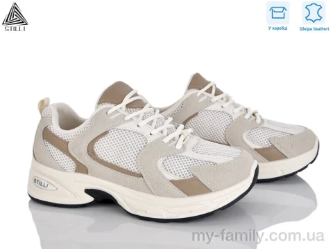 Кросівки натуральна замша-текстиль бежевий жінки -, Жіночі кросівки оптом