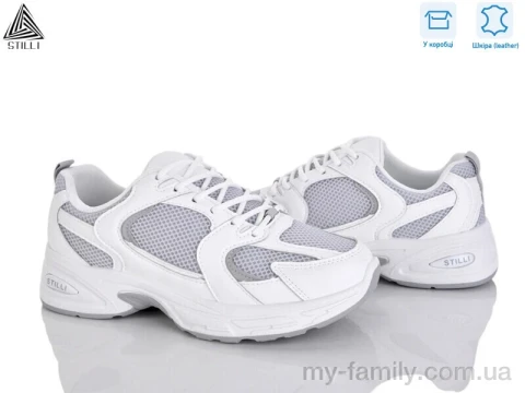 Кросівки натуральна шкіра-текстиль сірий жінки -, Жіночі кросівки оптом